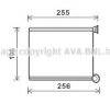 AVA QUALITY COOLING CN6281 Heat Exchanger, interior heating